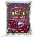 Herbal Foot Powder – Zhang Hong Hua